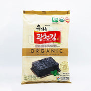 Korean Grocery Staples at UMall Australia