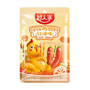 Chili Oil & Bean Paste at UMall Australia
