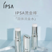 Beauty & Personal Care at UMall Australia