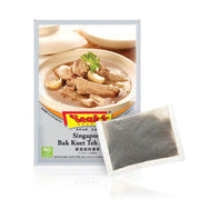 Korean Supermarket Staples at UMall Australia