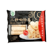 Bán chạy nhất at UMall Australia