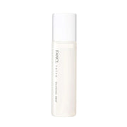 Beauty & Personal Care at UMall Australia