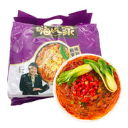 Instant Food at UMall Australia