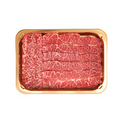 Hotpot Beef Slices at UMall Australia