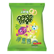 Chips at UMall Australia
