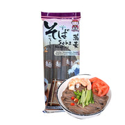 China Pantry Favourites at UMall Australia