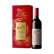 Wine at UMall Australia