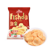 Thực phẩm châu Á ở Sydney | Mua online tại Umall at UMall Australia