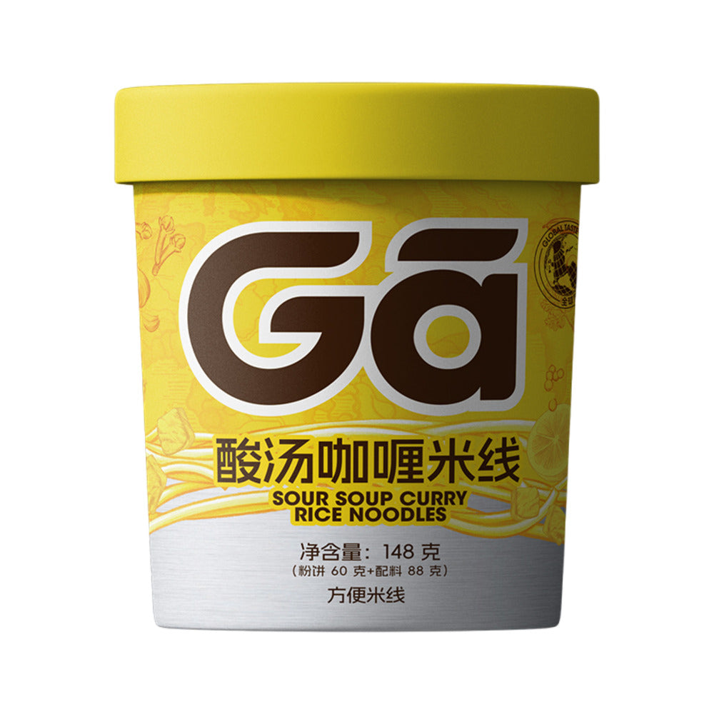 Shi-Zu-Ren-Sour-Soup-Curry-Instant-Rice-Noodles-Cup---148g-1