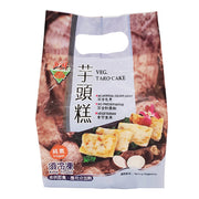 Instant Food at UMall Australia
