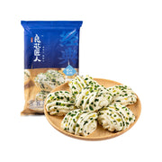 Best Sellers at UMall Australia