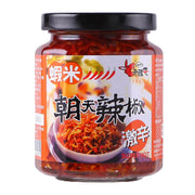Taiwan Pantry Picks at UMall Australia