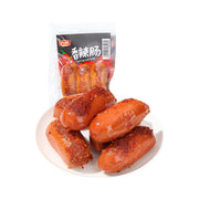 Dried Meat & Seafood at UMall Australia