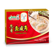 Há cảo & hoành thánh đông lạnh at UMall Australia