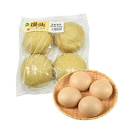 Best Sellers at UMall Australia