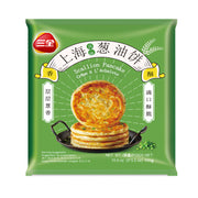 Instant Food at UMall Australia