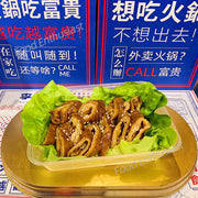 Australian Instant Food at UMall Australia