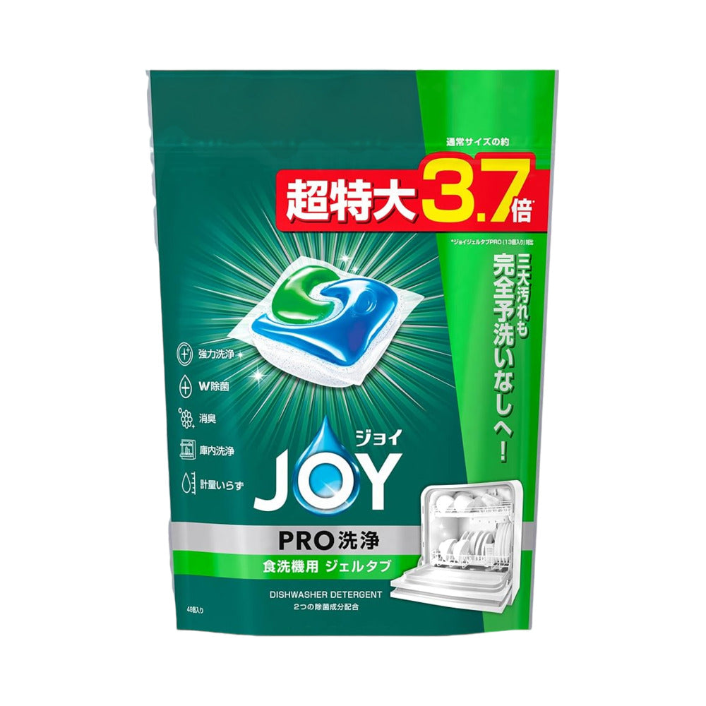 JOY-Pro-Dishwasher-Gel-Tabs-(3D)---48-Pack-1