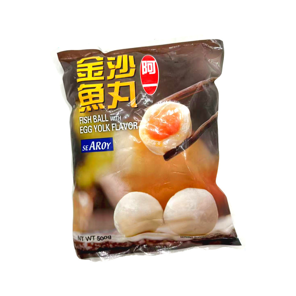A-Yi-Frozen-Egg-Yolk-Lava-Fish-Balls---500g-–-For-Hot-Pot-&-Soups-1