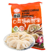 Frozen Wontons at UMall Australia