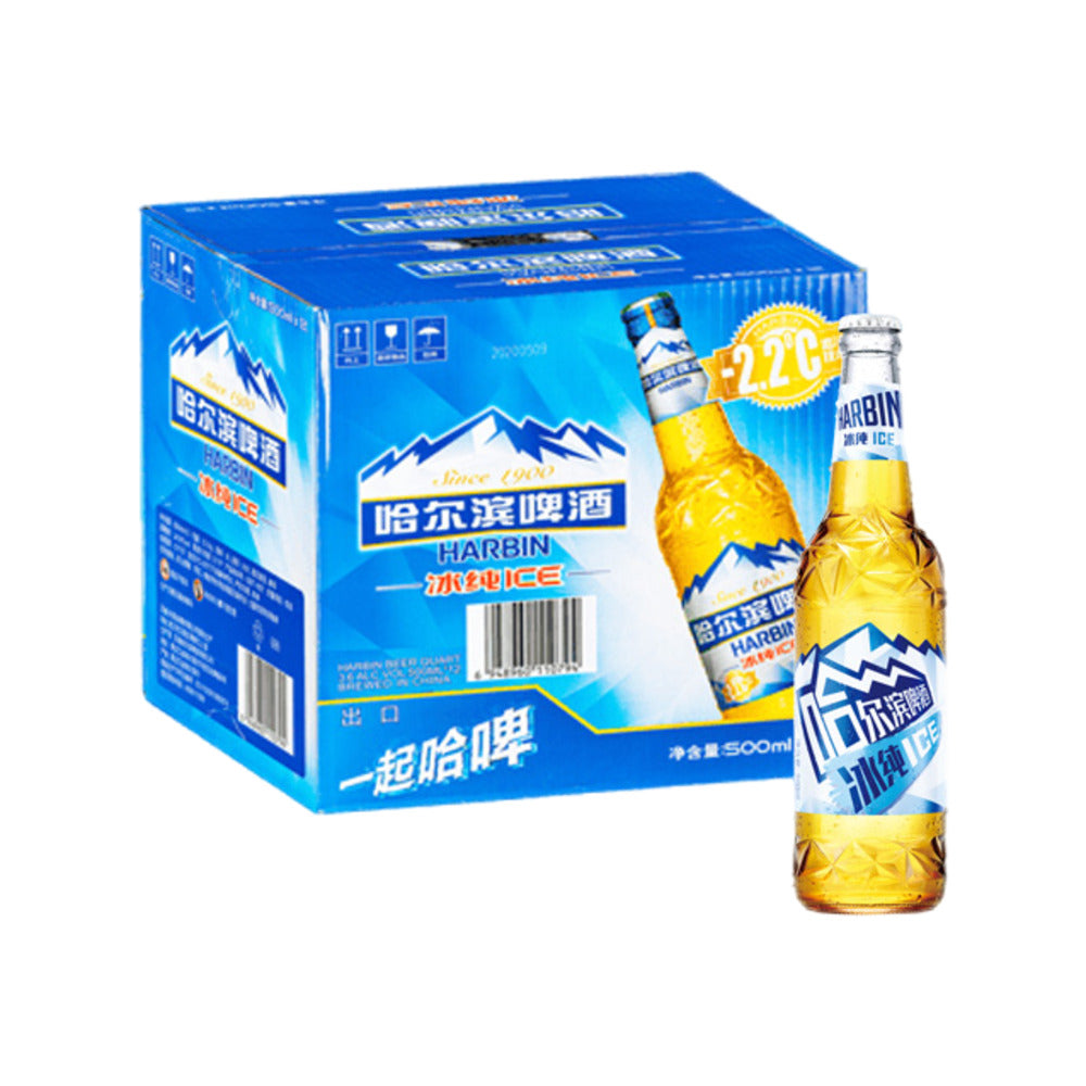 Harbin-Ice-Pure-Beer-3.6%-ABV---500ml-x-12-Bottles-1