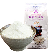 China Pantry Favourites at UMall Australia