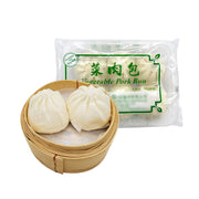 Frozen Wontons at UMall Australia