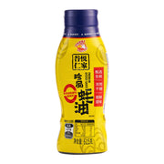 Sauces & Condiments at UMall Australia