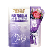 Best Sellers at UMall Australia