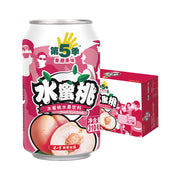 Bulk Beverages at UMall Australia