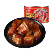 Thực phẩm đóng hộp at UMall Australia