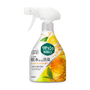 Best Sellers at UMall Australia