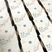 Bán chạy nhất at UMall Australia