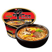 Instant Food at UMall Australia