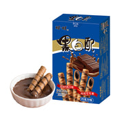 Chinese Snacks at UMall Australia