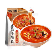 Beef Ramen & Instant Noodles at UMall Australia