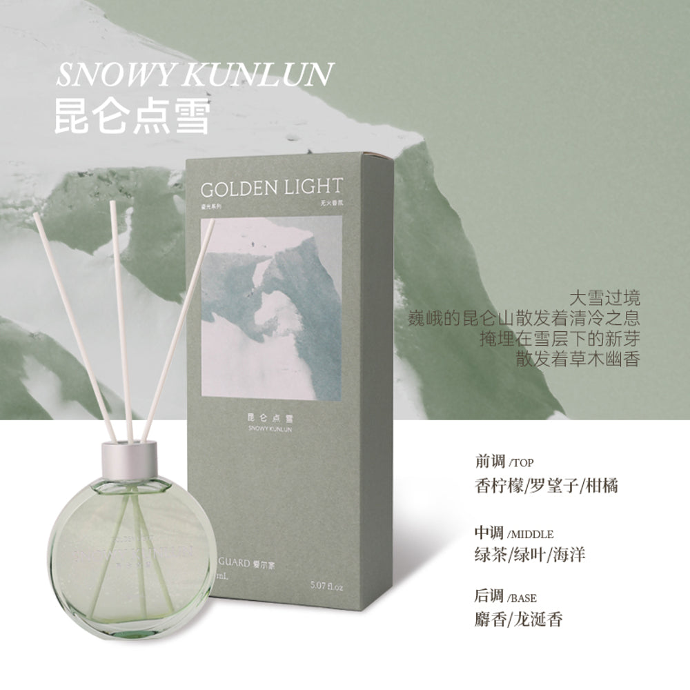Airguard-Snowy-Kunlun-Reed-Diffuser-–-Green-Tea-&-Vetiver-Home-Fragrance,-150ml-1