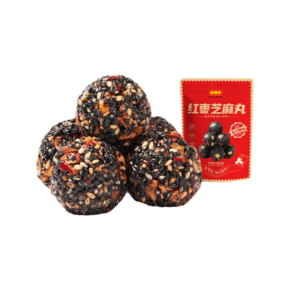 Haoxiangni-Red-Date-&-Black-Sesame-Energy-Balls---63g-1