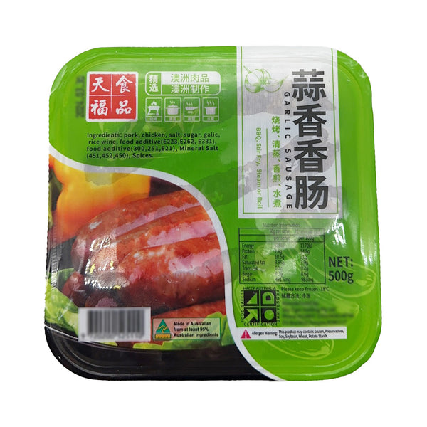 Tianfu Taiwanese Sausage with Garlic Flavour 500g