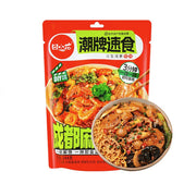 Instant Food at UMall Australia