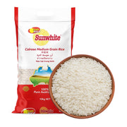 Australia Pantry Essentials at UMall Australia