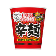 Instant Food at UMall Australia