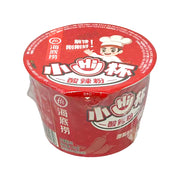 Instant Food at UMall Australia