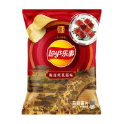 Thực phẩm châu Á ở Sydney | Mua online tại Umall at UMall Australia