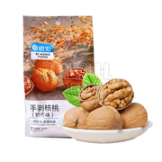 Dried & Preserved Fruits at UMall Australia