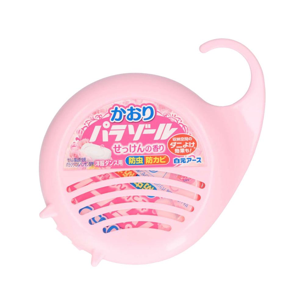 Hakugen-Earth-Parazol-Closet-Moth-&-Mold-Repellent-Hanger-–-Soap-Scent-108g-1