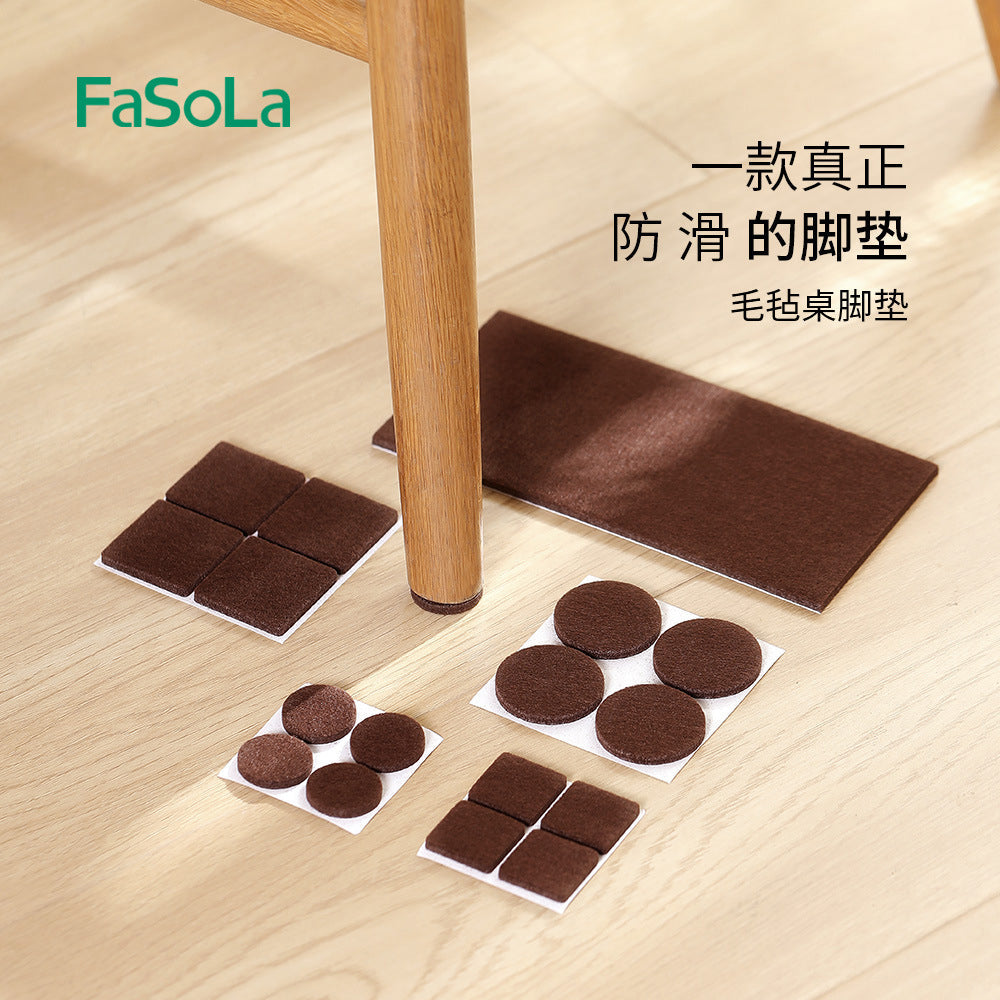 FaSoLa-Felt-Table-Leg-Pads---Small-Round,-Brown,-16-Pieces-X3-1