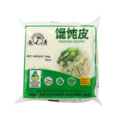 Australia Pantry Essentials at UMall Australia