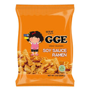 Taiwanese Snacks at UMall Australia