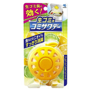 Best Sellers at UMall Australia